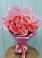 Букет 15 Розовых роз Равель в Нижней Туре