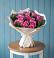 Букет цветов из: Розы в Нижней Туре