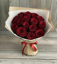 Букет Блистательный в Нижней Туре